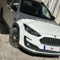 حواله اطلس معاوضه ای