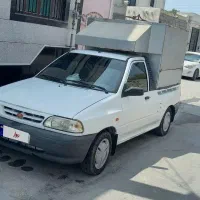وانت پراید