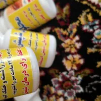قطره ضدشپش|آرایشی، بهداشتی، درمانی|سرپل ذهاب, |دیوار
