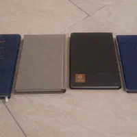 سررسید ۱۴۰۴