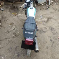 موتور مزایده.