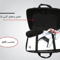 کیف انواع کنسول برند نهل|کنسول، بازی ویدئویی و آنلاین|قم, ارم|دیوار