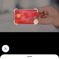 مدارک گم کردم که کارت سوخت مهم واسم