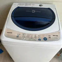 لباسشو دربالا توشیبا