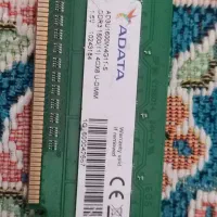 رم۴گیگ ddr3کامپیوتردوتا|قطعات و لوازم جانبی رایانه|زابل, |دیوار