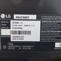 دستگاه تلویزیون LG 49 اینچ