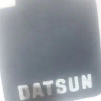 گل پخش کن داتسون|حراج|محمدشهر, ولدآباد|دیوار