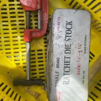 لوله بر و حدیده