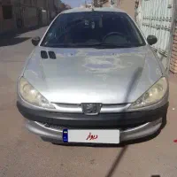 206 تیپ 2 عروسک