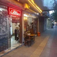 مغازه تجاری کف حدود ۱۵متر و بالا ی مغازه حدود ۲تر|اجارهٔ مغازه و غرفه|اصفهان, دستگرده|دیوار