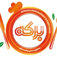 سالن کار کار گر ساده|استخدام خدمات فروشگاه و رستوران|تبریز, |دیوار