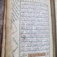 قرآن دست نویس قدیمی طلا کوب کار شده|کلکسیون اشیاء عتیقه|رشت, دیلمان|دیوار