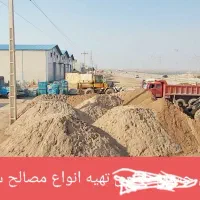 حسابدار خانم