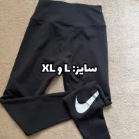 لباس ورزشی زنانه|لباس|اهواز, کیانپارس |دیوار