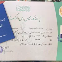 کارشناس رسمی نقشه برداری ارزیابی جانمایی تفسیر عکس|خدمات پیشه و مهارت|تهران, اقدسیه|دیوار