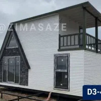 کانکس ویلایی مدرن(طراحی شده مطابق با سلیقه شما)