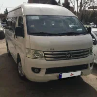 ون وانا مدل ۱۴۰۱ بنزینی موتور کوچک ۲۴۰۰cc کم کار