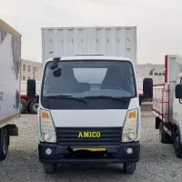 امیکو ۵۲۰۰ بغل بازشو