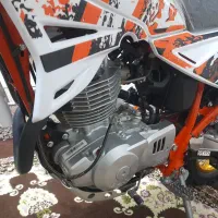 تریل ۲۵۰ و۲۰۰