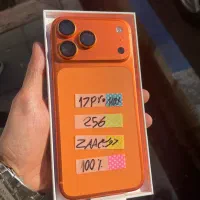 آیفون 17 promax