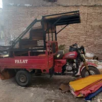 سهچرخه|موتورسیکلت|مراغه, |دیوار