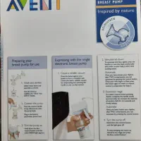 شیر دوش برقی اونت