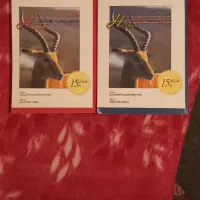 جانورشناسی  هیکمن ۱و۲.   ۲،۰۰۰،۰۰۰ تومان