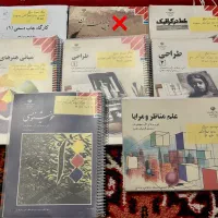 فروش کتاب‌های کنکور هنر هنرستان تمیز  آماده مطالعه|کتاب و مجله آموزشی|کرج, مهرویلا جنوبی|دیوار