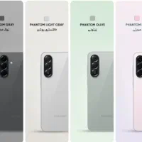 گوشی نو پلمپ|موبایل|داراب, |دیوار