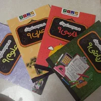 کتاب کار های هفتم هشتم و نهم|کتاب و مجله آموزشی|رشت, نیروی دریایی|دیوار