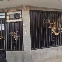 مغازه ۲۲متر در ایثارگران