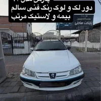 پژو پارس مدل ۹۲