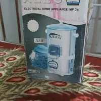 سبزی خردکن