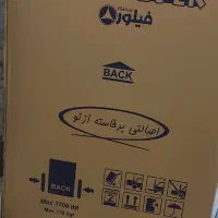 یخچال فیلور|یخچال و فریزر|تهران, مشیریه|دیوار