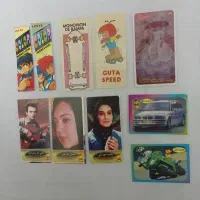 تمبر و عکس آدامس دهه ۶۰