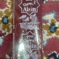 لواشک