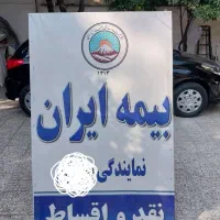 تابلوی هشتی بزرگ|تابلو، نقاشی، عکس|گرگان, |دیوار