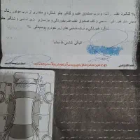 پراید۱۳۱sx|خودرو سواری و وانت|تبریز, |دیوار