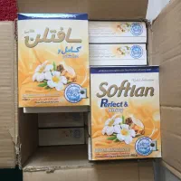 پودر ماشین لباسشویی سافتلن طلایی