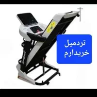 تردمیل کلاسیک فیتنس 150کیلو