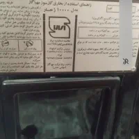 بخاری گازی درحد نو|بخاری، هیتر، شومینه|رودهن, |دیوار