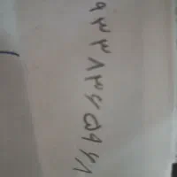 سیمکارت اعتباری ایرانسل شماره معمولی