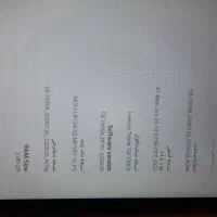 تبلت Lenovo|تبلت|تهران, علی‌آباد|دیوار