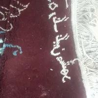 فرش ۱۲ متری ده رنگ نگین مشهد