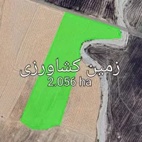 اجاره زمین کشاورزی دره شهر بین کله جوب و شیخ مکان