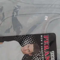 جوراب  مرادی