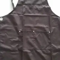 پیشبند نو نو