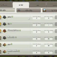 کلش اف کلنز|کنسول، بازی ویدئویی و آنلاین|نسیمشهر, |دیوار