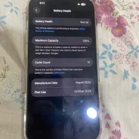 iphone 17 air|موبایل|شیراز, شهرک امیر کبیر|دیوار