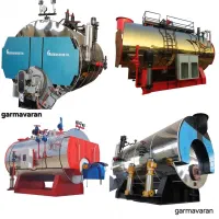 طراحی انواع دیگ بخار با آخرین استاندارد های جهانی